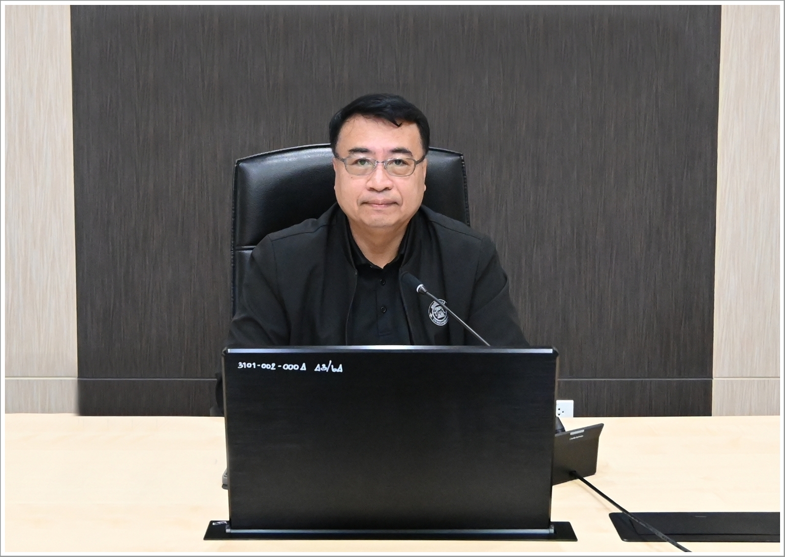 กรมบังคับคดี ร่วมกับ สำนักงานศาลยุติธรรม ประชุมเชื่อมโยงข้อมูลหมายบังคับคดีอิเล็กทรอนิกส์